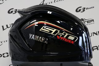 2024 Yamaha VF250XB (V-MAX) X-LONG ( 25 POUCES)