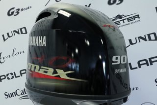 Yamaha VF90LA (V-MAX) LONG (20 POUCES) 2023