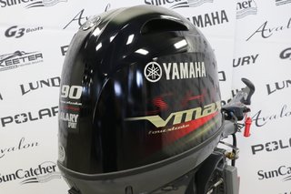 2023 Yamaha VF90LA (V-MAX) LONG (20 POUCES) TILLER