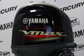 2020 Yamaha VF90LA (VMAX) LONG (20 POUCES)