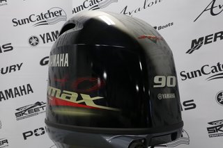 2020 Yamaha VF90LA (VMAX) LONG (20 POUCES)