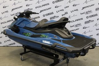 Yamaha VX Cruiser HO Audio  2025
