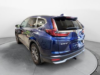 2022 Honda CR-V in Jonquière, Quebec - 4 - w320h240px