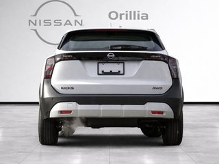 2025 Nissan Kicks SV