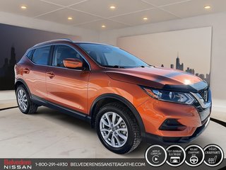 Nissan Qashqai SV AWD TOIT OUVRANT 2023 à Ste-Agathe des Monts, Québec - 3 - w320h240px