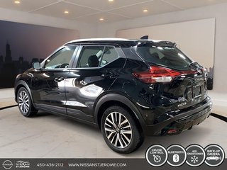 2021 Nissan Kicks SV AUTOMATIQUE A/C BLUETOOTH MAGS CAMÉRA RECUL USB in Charlemagne, Quebec - 5 - w320h240px