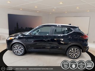 2021 Nissan Kicks SV AUTOMATIQUE A/C BLUETOOTH MAGS CAMÉRA RECUL USB in Charlemagne, Quebec - 6 - w320h240px