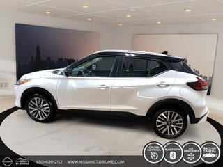 2024 Nissan Kicks SV AUTOMATIQUE A/C BLUETOOTH MAGS CAMÉRA RECUL in Saint-Jérôme, Quebec - 6 - w320h240px