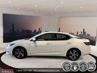 2021 Nissan Sentra SV MAGS AC SIÈGES CHAUFFANTS CRUISE BLUETOOTH CAM in Saint-Jérôme, Quebec - 6 - w320h240px