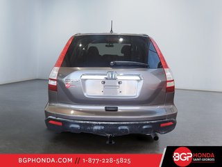 2009 Honda CR-V EX in Saint-Georges, Quebec - 3 - w320h240px