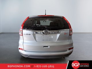Honda CR-V LX 2015 à Saint-Georges, Québec - 3 - w320h240px