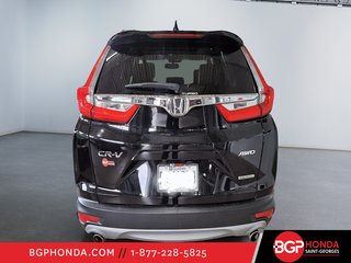 2019 Honda CR-V TOURING in Saint-Georges, Quebec - 3 - w320h240px