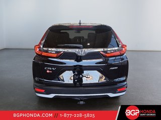 2020  CR-V LX in Saint-Georges, Quebec - 3 - w320h240px