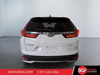 Honda CR-V LX AWD 2020 à Saint-Georges, Québec - 3 - w320h240px