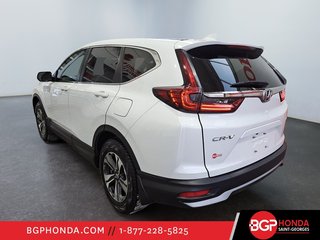 Honda CR-V LX AWD 2021 à Saint-Georges, Québec - 6 - w320h240px