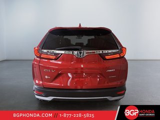 Honda CR-V Sport 2021 à Saint-Georges, Québec - 3 - w320h240px