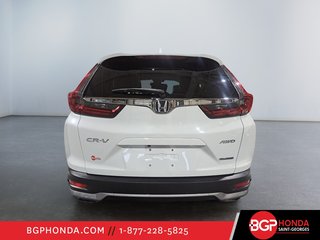 Honda CR-V Touring 2022 à Saint-Georges, Québec - 4 - w320h240px