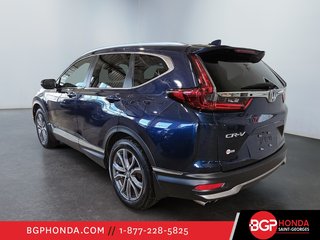 2022 Honda CR-V TOURING in Saint-Georges, Quebec - 6 - w320h240px