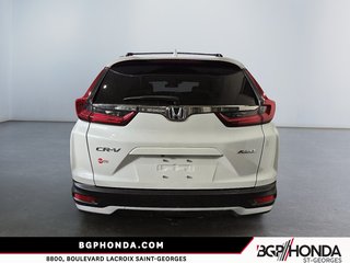 2022 Honda CR-V LX AWD in Saint-Georges, Quebec - 3 - w320h240px