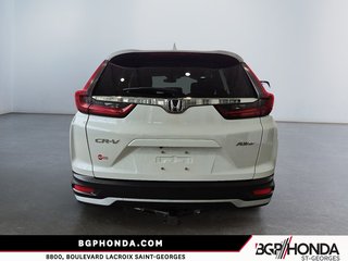 2022 Honda CR-V LX in Saint-Georges, Quebec - 4 - w320h240px
