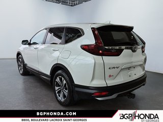 2022 Honda CR-V LX in Saint-Georges, Quebec - 6 - w320h240px