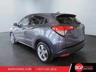 Honda HR-V LX 2022 à Saint-Georges, Québec - 4 - w320h240px