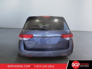 Honda Odyssey EX-L 2017 à Saint-Georges, Québec - 3 - w320h240px