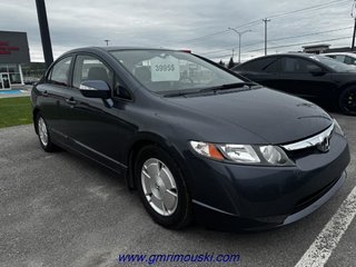 Honda Civic  2007 à Rimouski, Québec - 2 - w320h240px