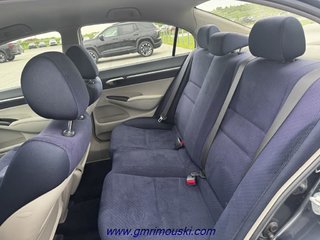 Honda Civic  2007 à Rimouski, Québec - 6 - w320h240px