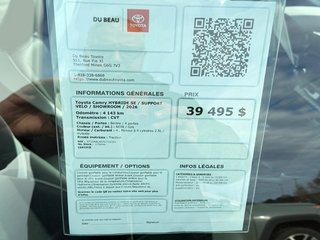 Toyota Camry HYBRIDE SE / SHOWROOM / 2026 à Thetford Mines, Québec - 4 - w320h240px