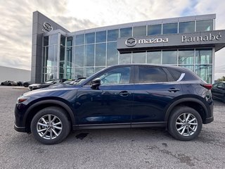 Mazda CX-5 GX 2023