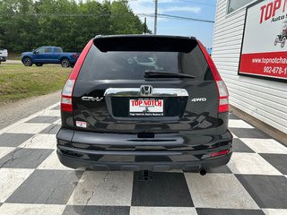 2011 Honda CR-V EX, Power Seats, Aux, CD Player in COLDBROOK, Nova Scotia - 5 - w320h240px