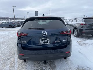 2023 Mazda CX-5 GS