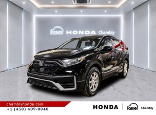 2020 Honda CR-V LX AWD CARPLAY I MAGS I HEATED SEATS I CAMERA I AXCTIVE SECURITY in Montréal, Quebec - 3 - w320h240px