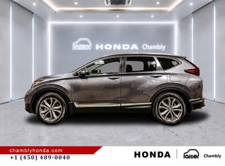 Honda CR-V Touring AWD  CARPLAY I MAGS I SUNROOF I HEATED SEATS AND STEERING WHEEL I STARTER I ACTIVE SECURITY 2020 à Montréal, Québec - 4 - w320h240px