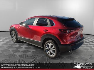 Mazda CX-30 GS 2023