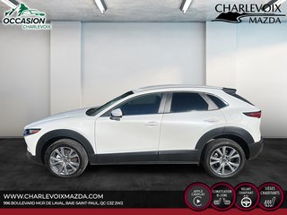2025 Mazda CX-30 GS