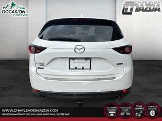 2017 Mazda CX-5 GS