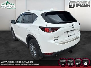 2017 Mazda CX-5 GS