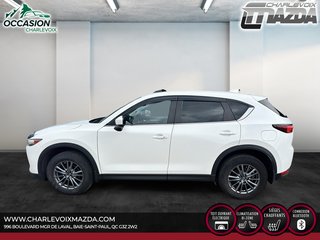 2017 Mazda CX-5 GS