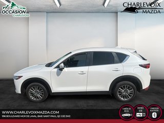 Mazda CX-5 GX 2017
