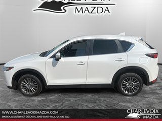 2017 Mazda CX-5 GX