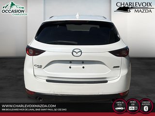 Mazda CX-5 GX 2017