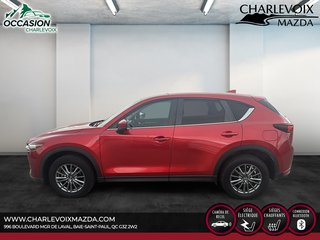 Mazda CX-5 GS 2017