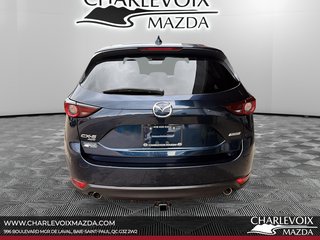 2017 Mazda CX-5 GS