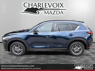 2017 Mazda CX-5 GS