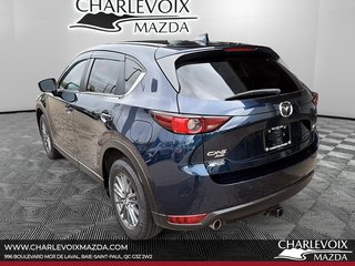 2017 Mazda CX-5 GS