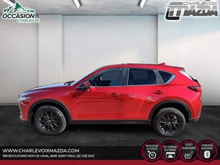 2018 Mazda CX-5 GS