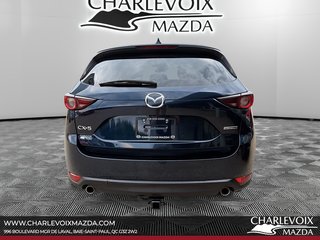 2020 Mazda CX-5 GX