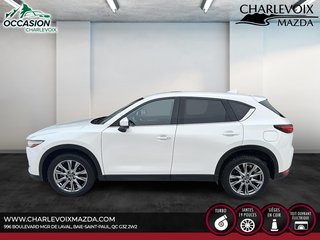 2021 Mazda CX-5 Signature